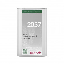 2057 BIOFA Масло для интенсивной очистки древесины